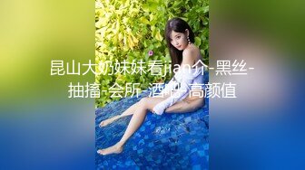 后入服装妹（1）