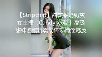 黑长直旗袍妹子啪啪肉丝撕裆手指扣弄穿着衣服被后入抽插猛操