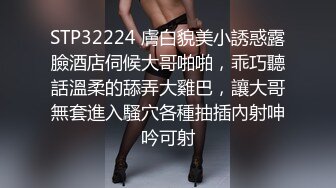 商场女厕偷拍 牛仔裤美女的微毛小嫩鲍