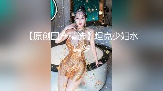 包子铺的少数民族老板娘，烧得一手好包子，也有一绝活，舔鸡巴特别会玩！