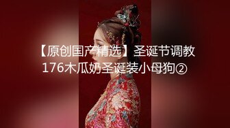 ★☆【极品女神❤️颜值巅峰】★☆舞蹈系美少女-糖糖-舞蹈女生为了提高成绩、被迫接受教练潜规则，爽过头内射啦！