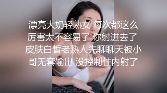 会所前台接待【我胸给你看】直播赚钱~姐妹切磋手艺+炮友啪 (2)