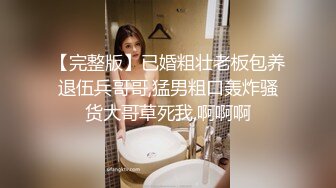 最喜欢后入老婆的大屁股，内射