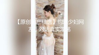 【新片速遞】  女友吃鸡啪啪 不一定要深 舔哪里不是重点 关键要用力 这鸡吧太大了 妹子一口吃不下 