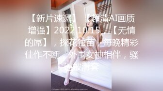 果冻传媒91制片厂新作-性福的出差之旅 男友变对手 同事变炮友 冷艳美女吴语菲 高清720P原版首发