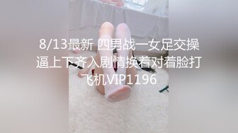 在家洗澡自拍