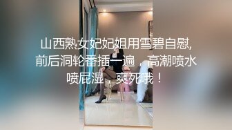 云盘高质露脸泄密，肥猪佬大老板包养三位情妇，各种日常偸情啪啪露脸自拍，最过份的是约炮居然带着2个孩子 (2)