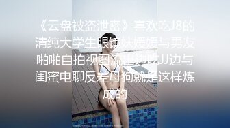  开档黑丝伪娘 你是不是想射了 不许射 再操一会儿 射好多啊 胖嘟嘟可爱美妖被小哥哥爆操