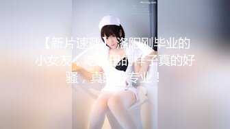 超人气网红鼻祖-王一霏 3P啪啪、福利自慰及微信1V1年度集 (2)