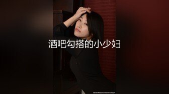 再玩丰满人妻情人骚屄