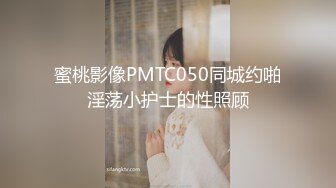 [2DF2] 阿水探花约了个苗条妹子tp啪啪，脱掉后入上位骑乘抽插猛操 - [BT种子]