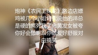 兄妹乱伦❤️-小敏儿-❤️ 逃学妹妹被哥哥捉现行想告发