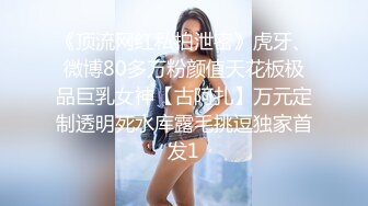 Al&mdash;向井地 美音 小美女激情啪啪