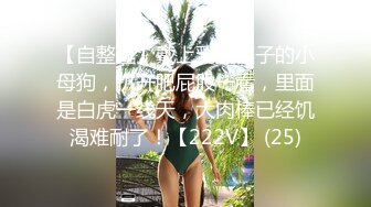 重金约了为性感长发美女玩3P，2个老司机花招多各种狂干