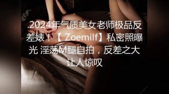 后入22女友，欠操的母狗