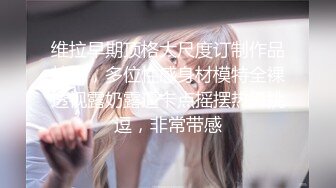 可约，无套爆操深圳巨臀美女