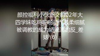 漂亮青春美眉吃鸡啪啪 好痒想要 啊啊射给我 有点红了 被小哥哥稀毛粉鲍鱼都操红了 奶子哗哗 爽叫连连