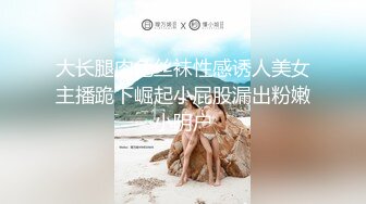 小姐姐用手给我撸