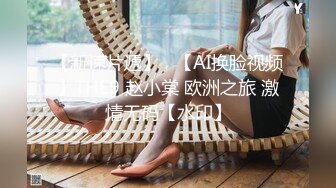 香蕉秀xjx201巨乳丰满人妻勾引巨屌维修工