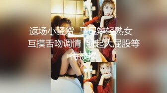 漂亮大奶小少妇 皮肤超白 浑圆饱满大奶子哗哗 在家被无套输出 内射