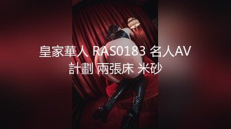 《顶级震撼㊙️极品骚婊》最新流出万狼求购OnlyFans地_狱调_教大咖【G王】付费解锁私拍~骚母G户外爬行露出啪啪双通无水原画 (6)