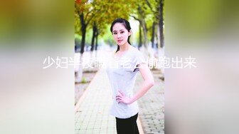 【新片速遞】  圣诞特辑,大眼睛漂亮小姐姐圣诞套装,我是你圣诞小姐姐,当礼物送给你好嘛