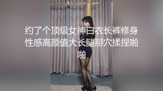 「别看母亲 看我的内裤…」长相清纯的继女主动要求插入！为瞒着母亲悄悄仰慕的继父肉棒疯狂高潮！反复索要内射！