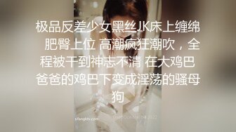  兼职女模特被色魔摄影师诱惑张开大腿玩B