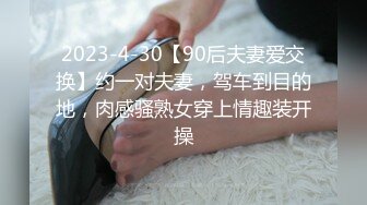 兄妹乱伦  变态宅男的哥哥性欲高涨的妹妹