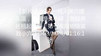 《重磅VIP熟女控?福利》顶级突破新维拉舞团骚姐姐【雪儿】超大尺度私拍SVIP漏B版~敏感部位特写~运镜逼逼怼到镜头上