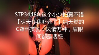 朋友妻不客气总是勾引我（简阶免费看女主续集完整版2部）