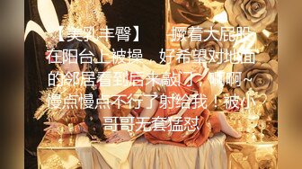 ✿高校男大体育生『壹』刚打完球回来脱了上衣在小凳子上休息 小母狗就开始发情了❤️爬过来扒开我的裤子就开始口