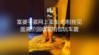 麻豆传媒-羞涩处女遭侵入-许依然