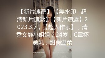 超仙超妖的饥渴粉嫩美女，口交吃鸡第一视角，女上位打桩