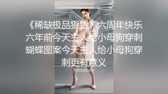 星空无限传媒-歌手的星途没有灵感怎么办？是着被人干一干 小小