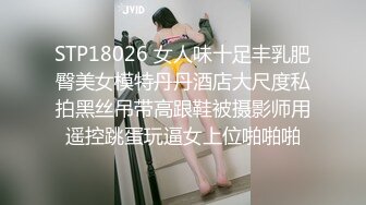 自收集抖音风裸舞反差婊合集第4季【1118V】 (409)