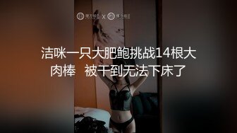 诱人绿播新娘妆全程露脸成熟有味道，风骚的大奶子骚屁股镜头前揉捏奶子自慰逼逼呻吟，表情好骚精彩不要错过