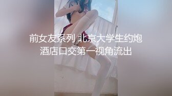 kcf9.com-【女王控狂喜】贞操锁调教控精女王「Malice Jade」OF私拍 不插入极致性欲调教【第四弹】1