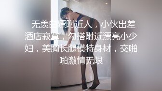 正装鲜肉直男,激情喷射！