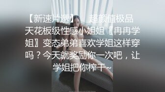 漂亮旗袍熟女人妻69吃鸡啪啪 在家被大鸡吧无套输出 呻吟不停 上位骑乘很疯狂 后入冲刺内射