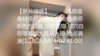 极品美女艺术学院极品校花被男友带去3P，被各种玩弄狂艹，直接艹喷了！