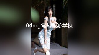 绿奴看着老婆被情人内射