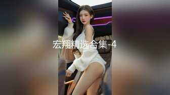  AI高清2K修复小二蛋探花来了个甜美大眼美女，张开双腿摸她阴蒂想要吗