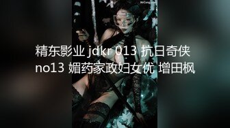 新作 换妻界的顶流新加坡华裔【爱玩夫妻】从10对夫妻交换派对认识了这对夫妻，床单太湿了！没想到她居然喷了这么多水！2