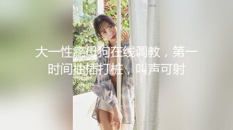 寻花偷拍系列-男主约了个高颜值大奶美女啪啪…