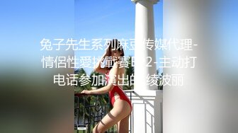 身材和颜值都不错广州楼凤 约嫖客回住所啪啪