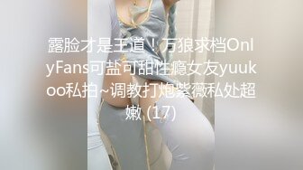 哥哥人家想要20240824_233941