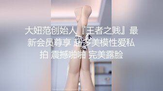 [2DF2] 文轩探花约了个甜美肉肉身材纹身妹子啪啪，翘起屁股口交舔弄上位骑坐抖动自己套弄 -[BT种子]