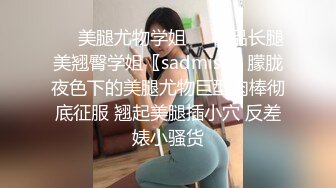 正在玩黑神话悟空 淫荡双马尾小女友撩起JK裙子诱惑✅性感小骚货『下面有根棒棒糖』清纯淫靡并存