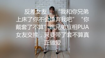 【极品御姐】【黑森林仙女】合集（上）绝品美腿姐，玩了骚逼再玩肛门，人如其名，看着性欲一定很强 (4)